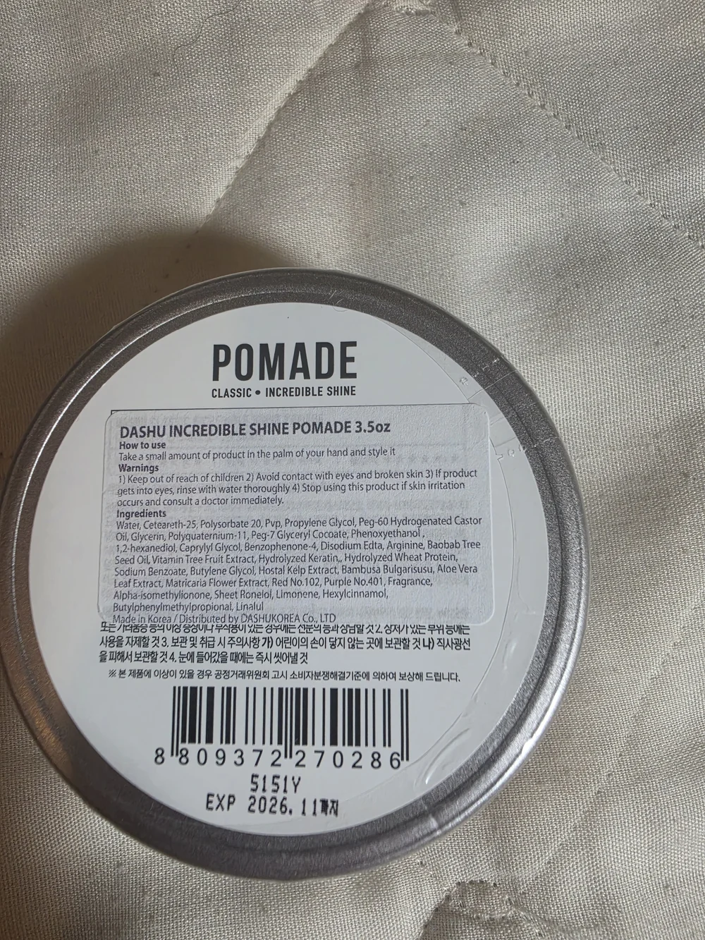 Dashu classic pomade